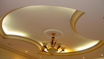 s6 Suspended Ceiling